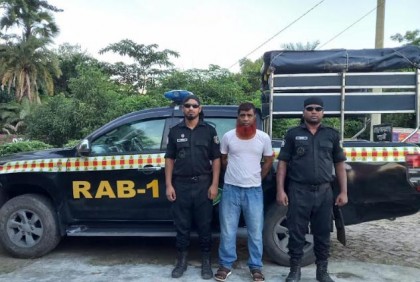 কাশিমপুর কারাগার থেকে পালিয়ে যাওয়া মৃত্যুদণ্ডপ্রাপ্ত আসামি গ্রেফতার