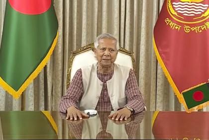গণভবন ছিল স্বৈরাচারের কেন্দ্রবিন্দু : প্রধান উপদেষ্টা