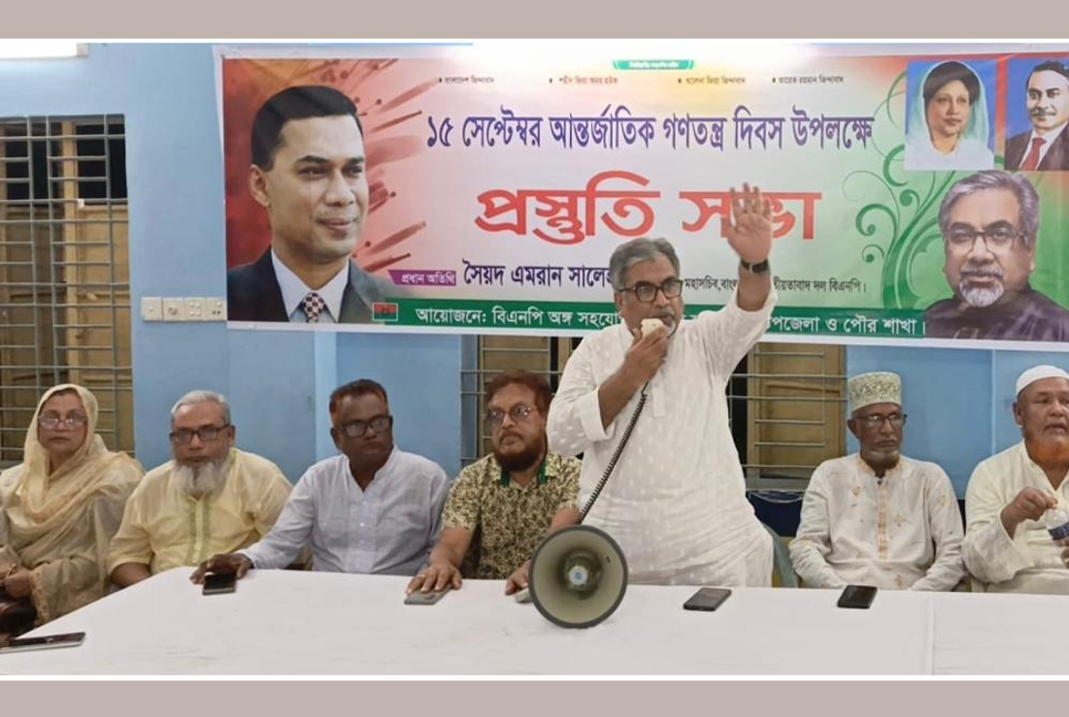 গণহত্যার দায়ে অবশ্যই শেখ হাসিনার দৃষ্টান্তমূলক বিচার হতে হবে : প্রিন্স

