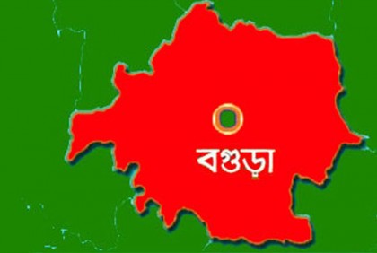  বগুড়ার ৯ থানার ওসিকে বদলি  