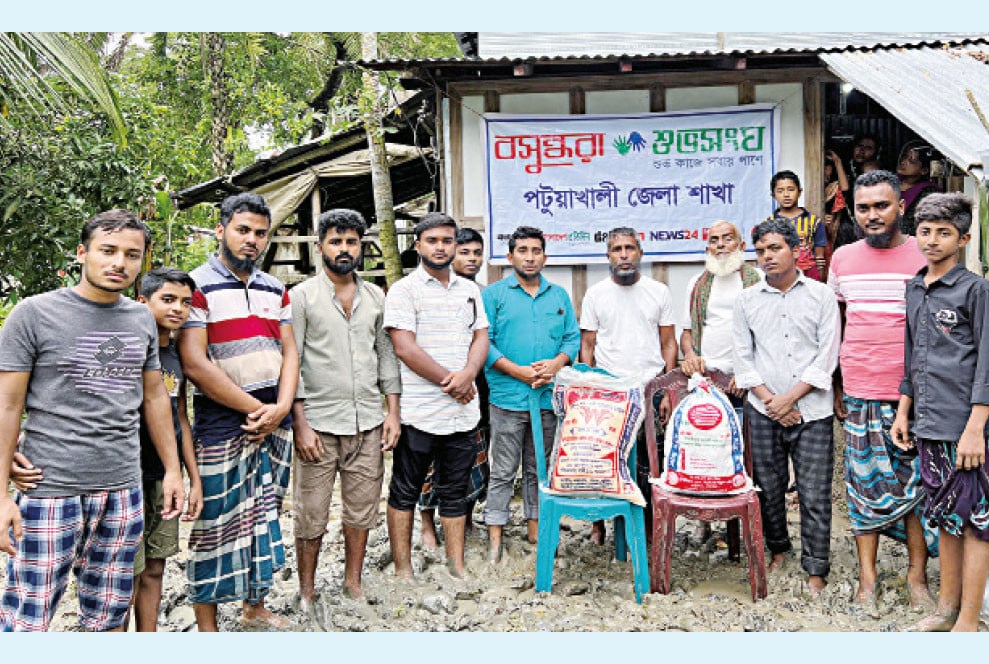 সহানুভূতি ও সহায়তা নিয়ে রায়হানের বাড়িতে