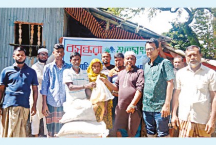 ছাত্র আন্দোলনে নিহত রাসেলের পরিবারকে সহায়তা