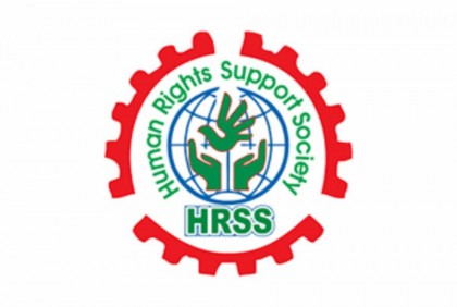 ছাত্র আন্দোলনে নিহত ৮৭৫ জন, ৭৭ শতাংশই গুলিতে