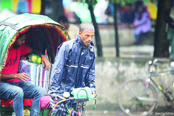 বঙ্গোপসাগরে নিম্নচাপ