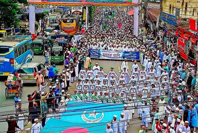 সিলেটে ঈদে মিলাদুন্নবী উপলক্ষে বর্ণাঢ্য শোভাযাত্রা