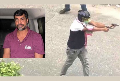 ছাত্র আন্দোলনে দুই হাতে গুলি চালানো সেই যুবলীগ নেতা ৫ দিনের রিমান্ডে

