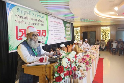 পচা লোক যেখানে দেবেন, সেখানে আবার পচাবে : জামায়াতের নায়েবে আমির
