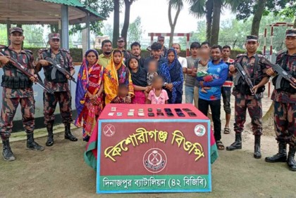 বিরল সীমান্তে নারী-শিশুসহ আটক ১৬ 