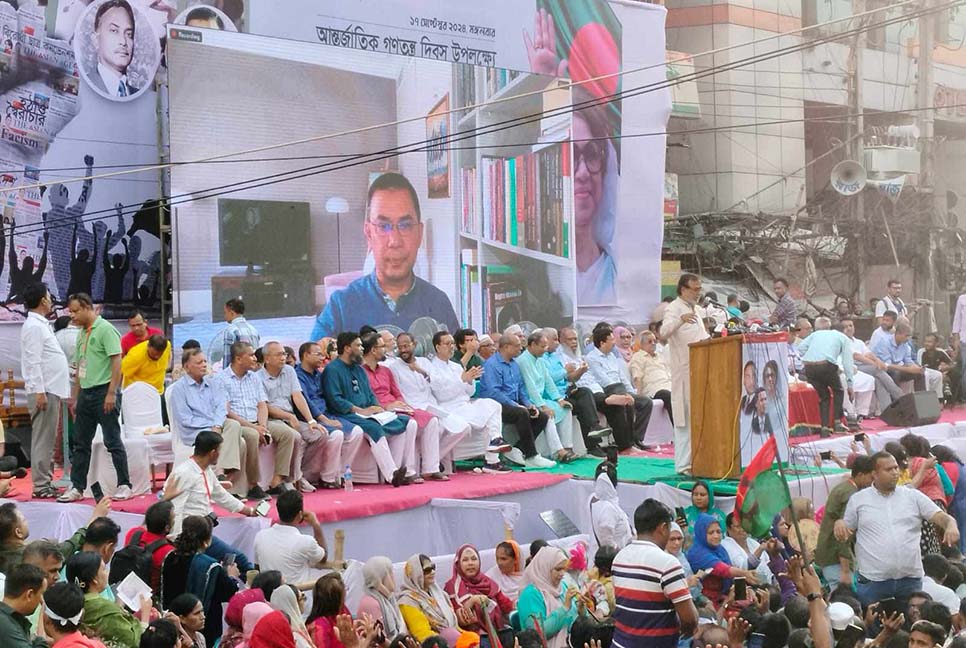 অন্তর্বর্তীকালীন সরকারকে ব্যর্থ হতে দেওয়া যাবে না: তারেক রহমান

