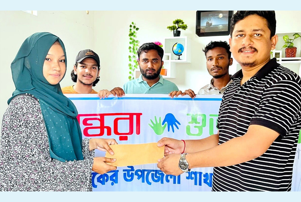 কালিয়াকৈরে মেধাবী শিক্ষার্থীর পাশে বসুন্ধরা শুভসংঘ