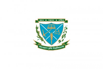 বাকৃবির ভিসি হলেন ফজলুল হক ভূঁইয়া