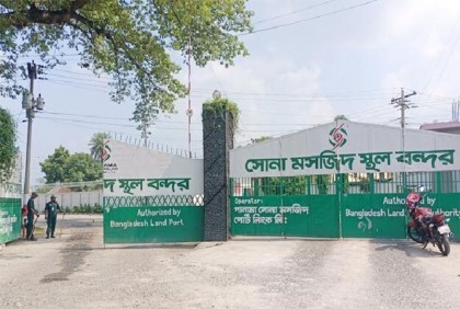 ৬ দিন বন্ধ থাকার পর সোনামসজিদ দিয়ে আমদানি-রপ্তানি শুরু