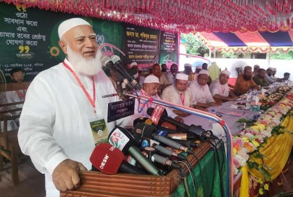 দেশে ফিরে কর্মফল ভোগ করুন, শেখ হাসিনাকে জামায়াতের আমির