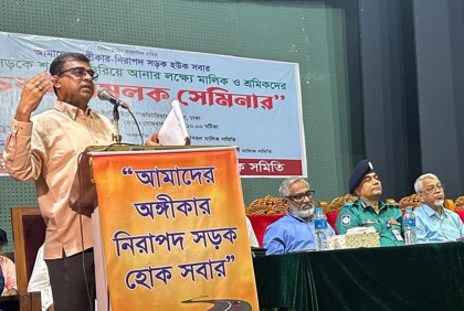 সব মেট্রোপলিটন এলাকার বাসে শিক্ষার্থীদের ‘হাফ ভাড়া’ সপ্তাহে ৭ দিন

