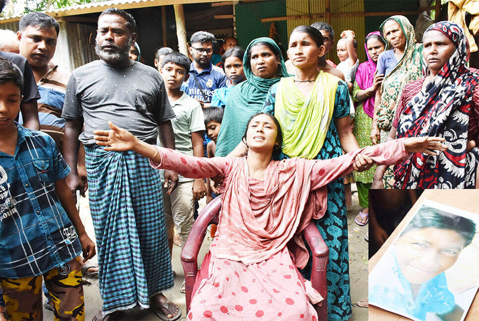 রাজবাড়ী‌তে নিখোঁজের দুই দিন পর শিশুর মরদেহ উদ্ধার