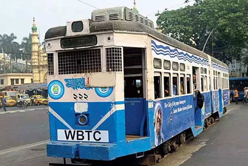 কলকাতায় বন্ধ হচ্ছে দেড়শ’ বছরের ঐতিহ্যবাহী ট্রাম