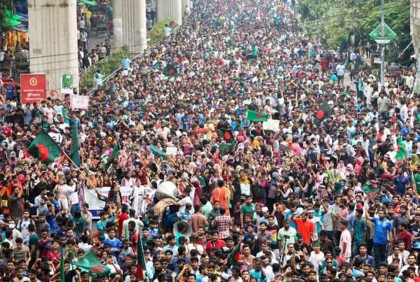 গণঅভ্যুত্থান: ৭০৮ শহীদের তালিকা প্রকাশ করল সরকার