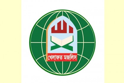 বিএফইউজে সভাপতি রুহুল আমিনের মৃত্যুতে খেলাফত মজলিসের শোক