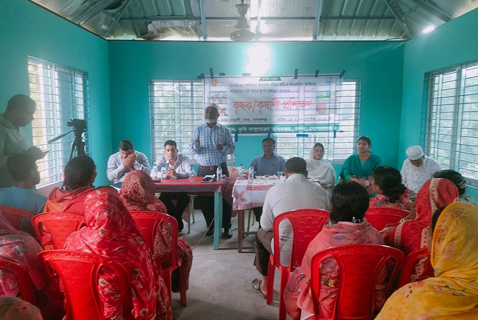 গোপালগঞ্জে পারিবারিক পুষ্টি বাগান স্থাপন বিষয়ে প্রশিক্ষণ