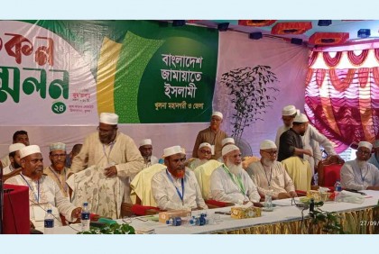 গণহত্যাকারীদের রাজনীতি করার অধিকার নেই : ডা. শফিকুর রহমান