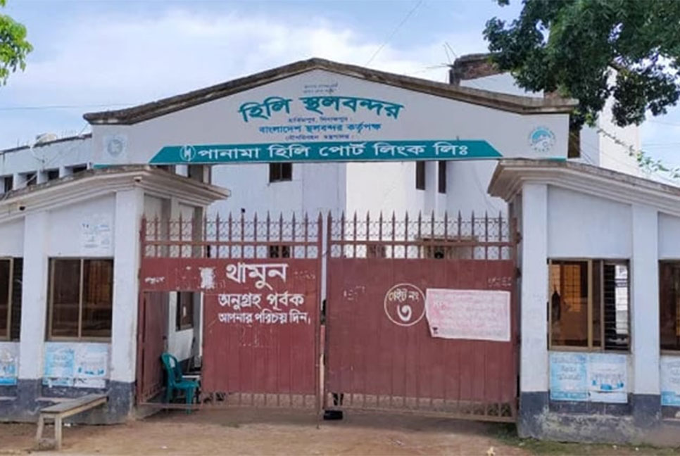 হিলি স্থলবন্দরে ৬ দিন আমদানি-রপ্তানি বন্ধ