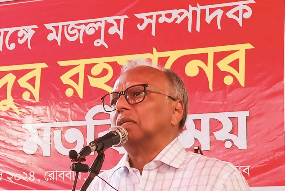 ছাত্রলীগকে সন্ত্রাসী সংগঠন হিসেবে নিষিদ্ধ করতে ৭ দিনের আল্টিমেটাম

