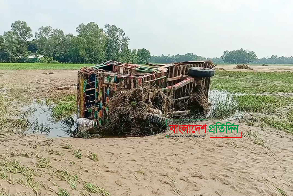 শেরপুরে কমছে বন্যার পানি, দৃশ্যমান হচ্ছে ক্ষয়ক্ষতি