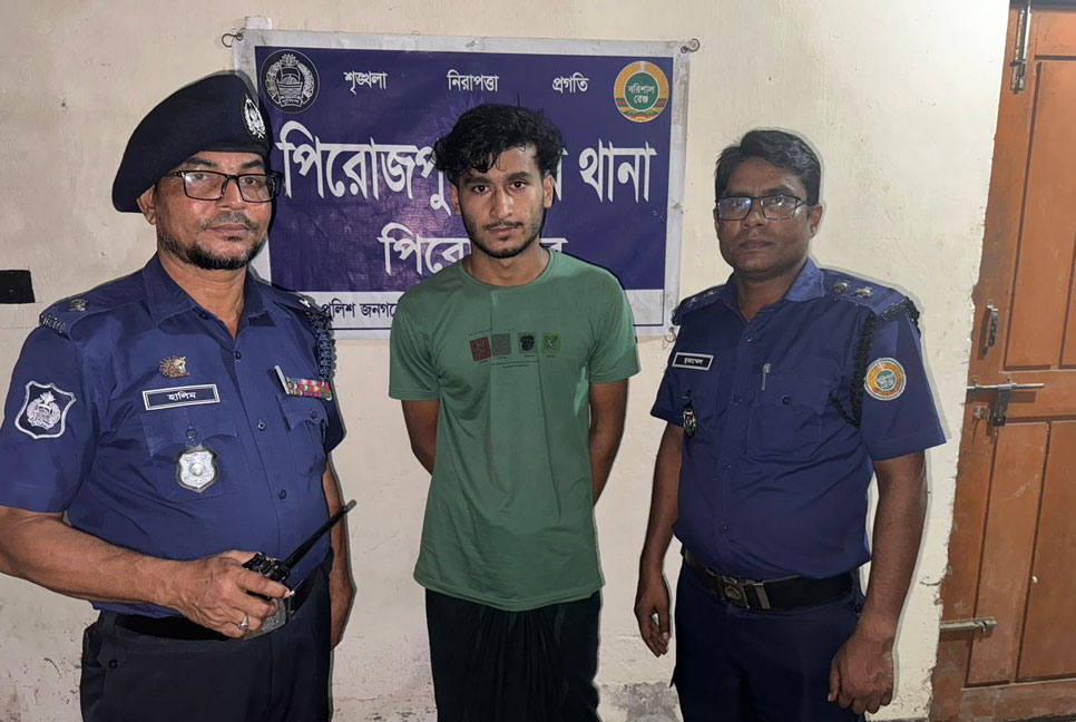 অপহরণের শিকার স্কুলছাত্রীকে উদ্ধার, অপহরণকারীকে গ্রেফতার করল পিরোজপুরের পুলিশ
