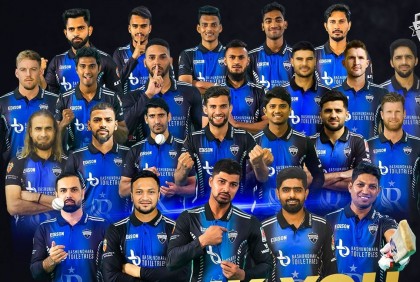 গায়ানায় পাঁচ দলের টি-টোয়েন্টি টুর্নামেন্টে খেলবে রংপুর রাইডার্স