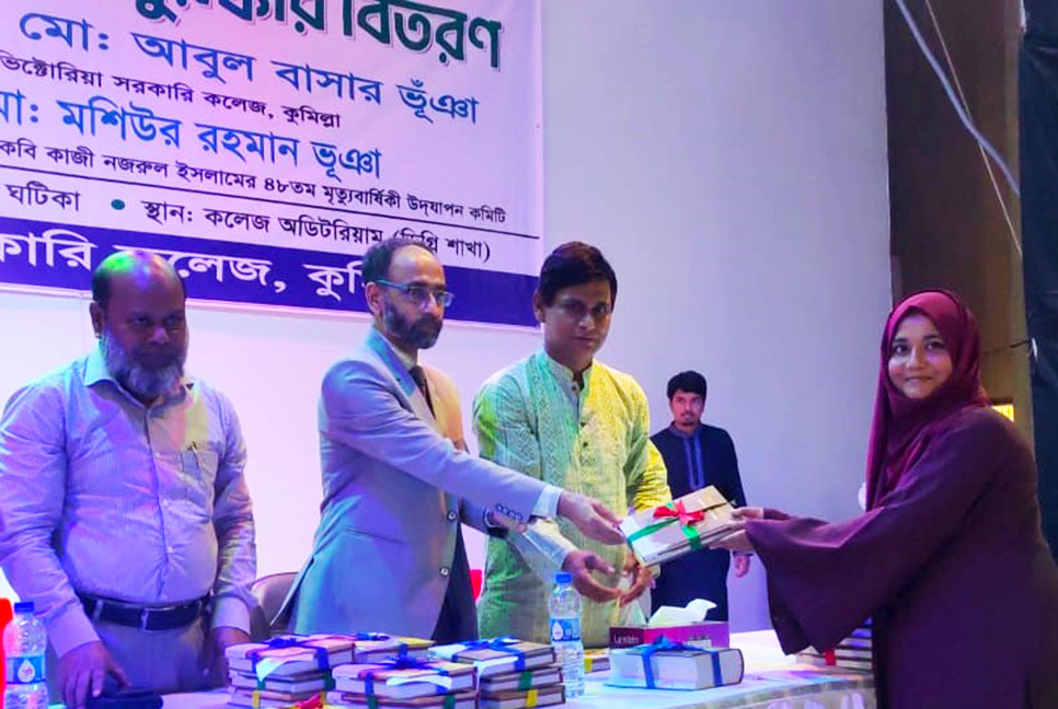 '‌‌ছাত্র-জনতার অভ্যুত্থানে নজরুলের গান ছিলো প্রেরণা'