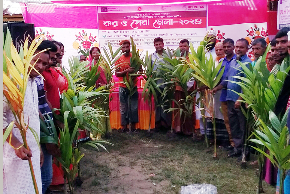 মোরেলগঞ্জে কর ও সেবা মেলা