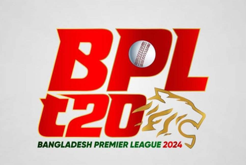 বিপিএলের ড্রাফটে দেশের ১৮৮ ক্রিকেটার, কার দাম কত