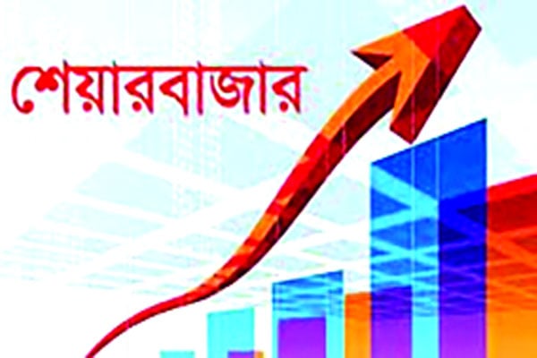 সূচকের বড় উত্থান শেয়ারবাজারে