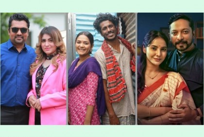 তিন শ্রেণির দম্পতির গল্প নিয়ে ‘ত্রিভুজ’