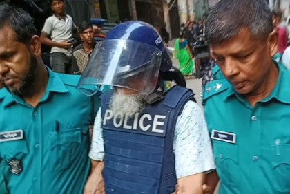 তিনদিনের রিমান্ডে এনএসআইয়ের সাবেক পরিচালক মনিরুল