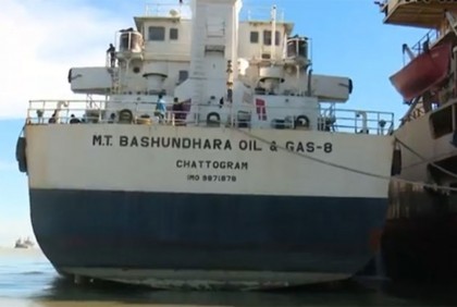বসুন্ধরার ট্যাংকারের সাহায্যে রক্ষা পেল ১১ হাজার মেট্রিক টন তেল