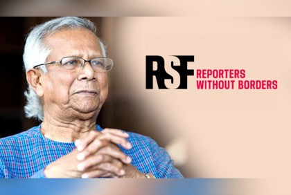 ড. ইউনূসকে অভিনন্দন জানিয়ে আরএসএফের চিঠি