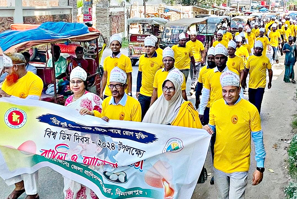 ‘ফাস্টফুড না খাইয়ে সন্তানদের প্রতিদিন ডিম খাওয়ান’