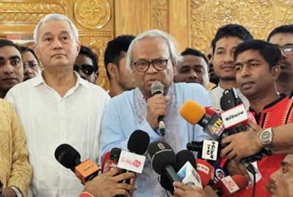 সম্প্রীতির জাগ্রত চেতনাকে বিভাজন করা যাবে না : রিজভী