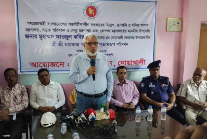বাসাবাড়িতে নতুন গ্যাস সংযোগ নিয়ে যা জানালেন জ্বালানি উপদেষ্টা