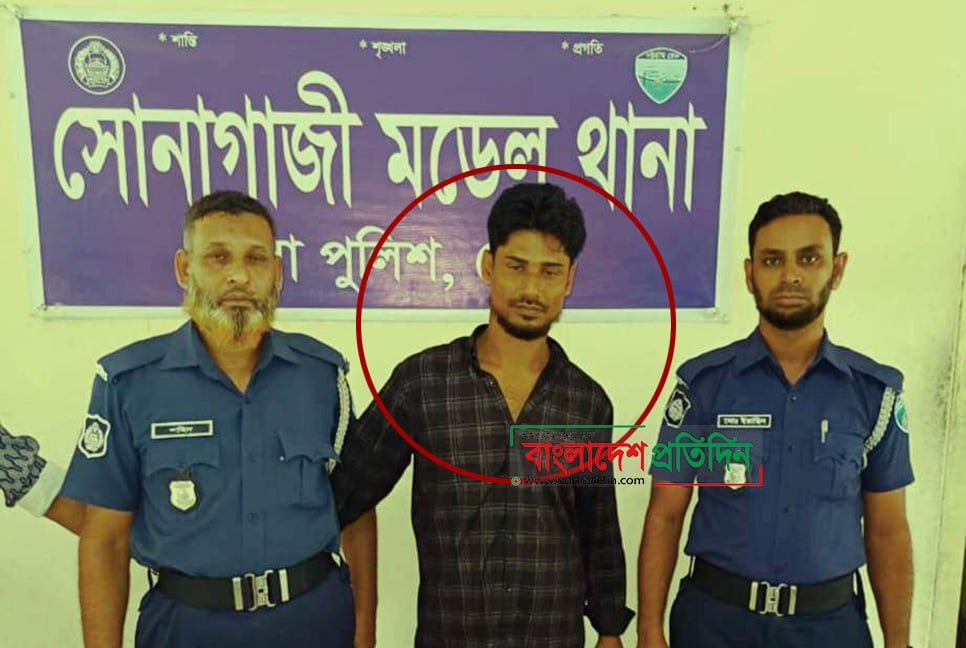 মেয়েকে ধর্ষণের অভিযোগ, মায়ের মামলায় বাবা গ্রেফতার