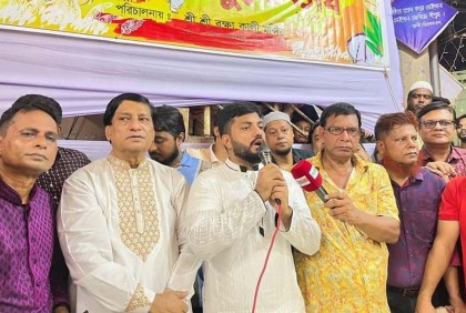 সুষ্ঠু নির্বাচনের মাধ্যমেই জনগণের আকাঙ্ক্ষা পূরণ হবে : ইশরাক