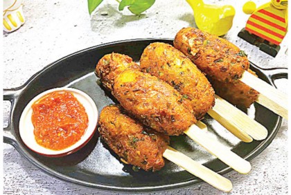 সবজির ললিপপ
