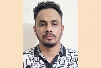 স্বেচ্ছাসেবক লীগ নেতা তারেক রিমান্ডে