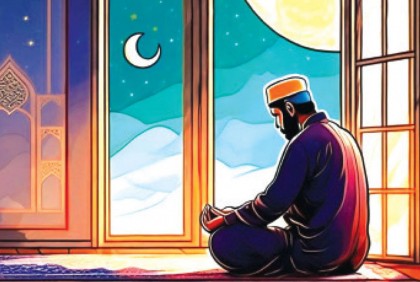 ইস্তিখারা কেন করব, কিভাবে করব