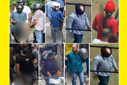 সিলেটের সেই অস্ত্রধারীরা শনাক্ত