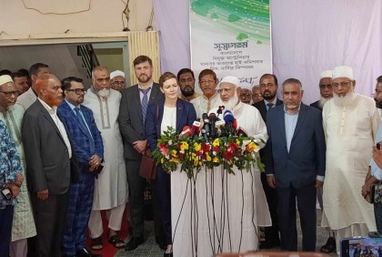 জামায়াত আমিরের সঙ্গে অস্ট্রেলিয়ান হাইকমিশনারের সাক্ষাৎ