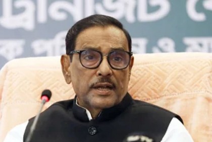 ওবায়দুল কাদেরের দুর্নীতি অনুসন্ধানে দুদকে আবেদন
