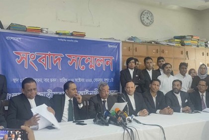 তারেক রহমানের নামে থাকা সব মামলা প্রত্যাহারের দাবি আইনজীবী ফোরামের