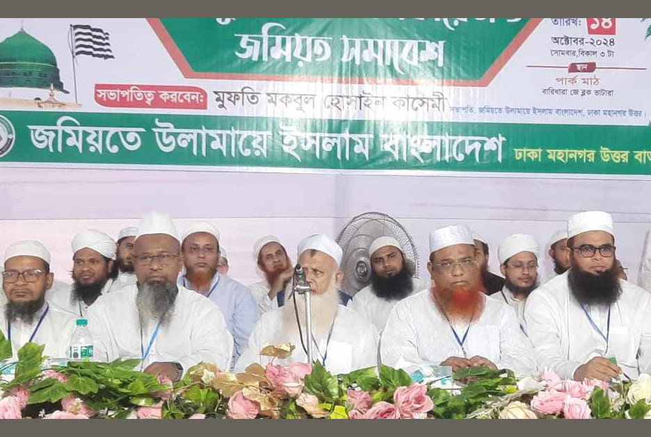 ‘বাংলাদেশের স্বাধীনতা সার্বভৌমত্ব নিয়ে কাউকে ছিনিমিনি খেলতে দেওয়া হবে না’